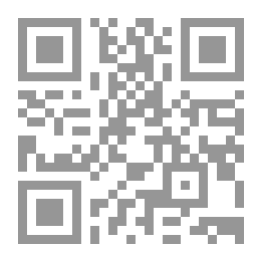 Qr Code التطورات خلال الفترة 1927-1941 ..