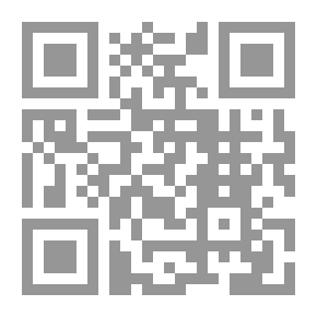 Qr Code شهادة على العصر
