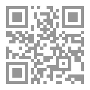 Qr Code عقد الألماس في بيوتات علماء تلمسان في فاس