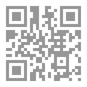 Qr Code الأشباه والنظائر في قواعد وفروع الشافعية
