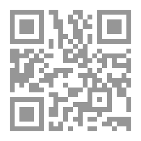 Qr Code العقود التجارية وعمليات البنوك`وفقا لقانون التجارة الجديد رقم 17 لسنة 1999`