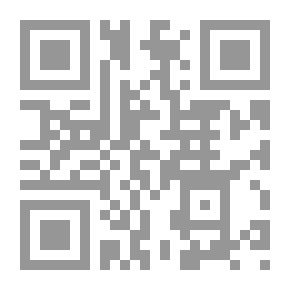 Qr Code الصليب سيفا وحرفا