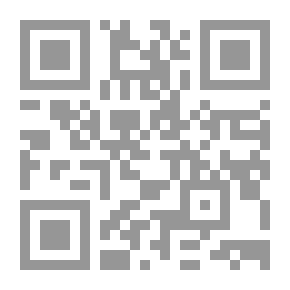 Qr Code مجلة الوارث - 53