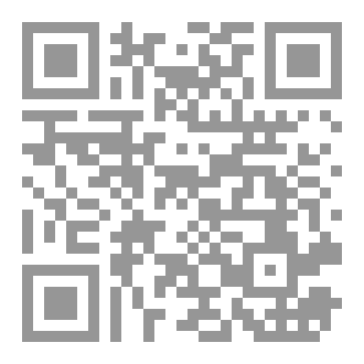 Qr Code رقصة الخيانة