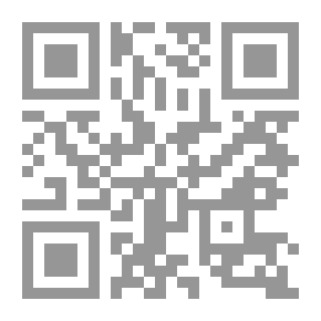 Qr Code الرجل الذي فقد ظله - الجزء الأول: مبروكة . سامية
