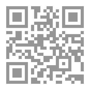 Qr Code مشروعية الصوت والصورة في الإثبات الجنائي - دراسة مقارنة