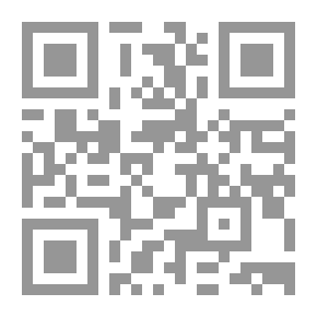 Qr Code ديوان ابن مطروح