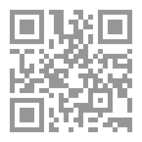 Qr Code ضوء الأنوار فى شرح مختصر المنار