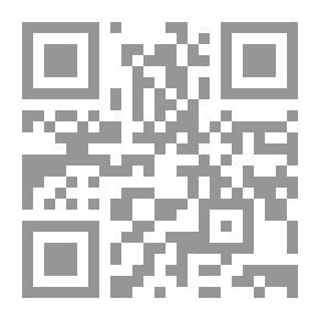 Qr Code مدخل الي اللغة العربية `اشارة حول علوم اللغه`