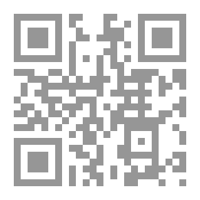 Qr Code الآثار المصرية المستباحة ... الإدارة المصرية والآثار فى القرن التاسع عشر