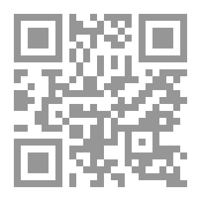 Qr Code Ancient Egypt