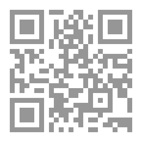 Qr Code غزوة ذات الرقاع: نجد (غزوات المصطفى صلى الله علية وسلم ؛ 10)