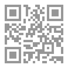 Qr Code الصحة التناسلية النسائية المفهوم الوقاية العلاج