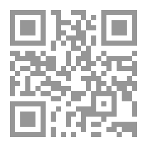 Qr Code مائدة هاربر المستديرة ، 8 ديسمبر 1896