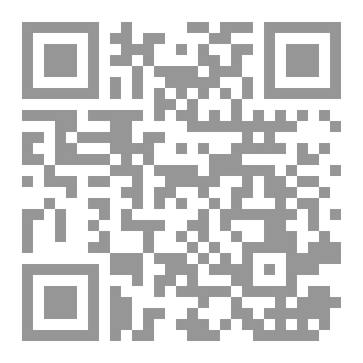 Qr Code منظومات علمية