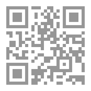 Qr Code Educational Supervision (concepts - Reality - Prospects)