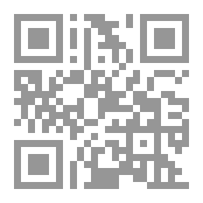 Qr Code مصر المعاصرة: NO 199