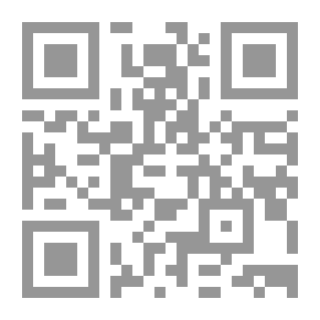 Qr Code أجمل وأشهر رباعيات العرب