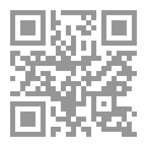 Qr Code Visual Management And Administrative Excellence