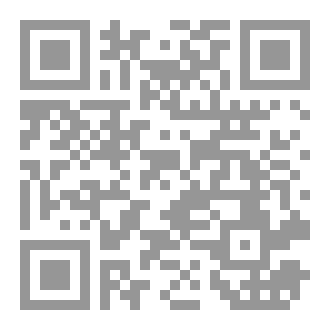Qr Code علّمني السفر
