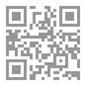 Qr Code هندسة التحويلات `مقدمة للتناظر`