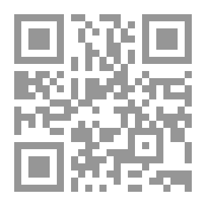 Qr Code التأسلم السياسي - جماعة الإخوان نموذجاً