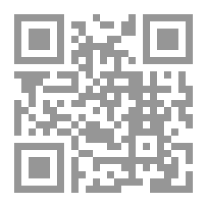 Qr Code الحالة