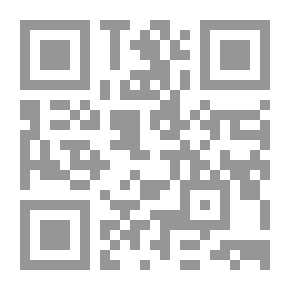 Qr Code عصفور في حديقة الحيوانات
