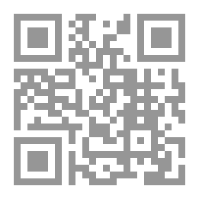 Qr Code The History Of Muslim Anatomy And The Legality Of Transferring And Transplanting Organs Of The Human Body