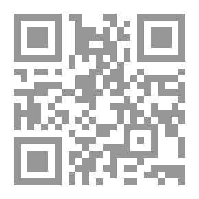 Qr Code مسافرة بين الكلمات