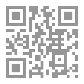 Qr Code Entity