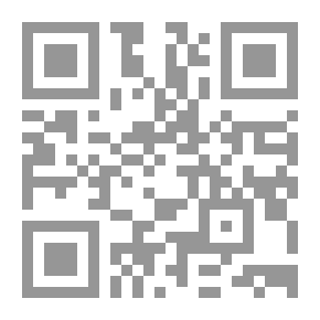 Qr Code Reflections On The Revolutions In Egypt - The 'Arab Revolution' - Part V