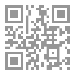 Qr Code النهاية كما البداية
