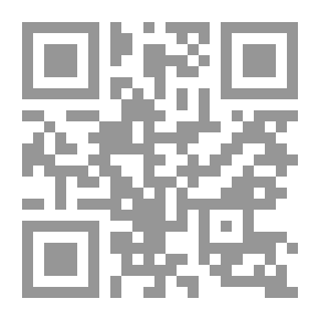 Qr Code إرصاد الزكاة البركة 33