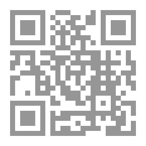 Qr Code Knight Looking For Mare