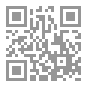 Qr Code مدى رقابة المحكمة الادارية العليا على المحاكم التأديبية ومجالس تأديب اعضاء هيئة التدريس بالجامعات - دراسة مقارنة