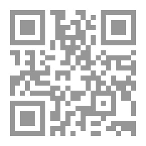 Qr Code الحمار القارئ