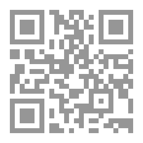 Qr Code حق حل البرلمان في النظم الدستورية المعاصرة - دراسة مقارنة