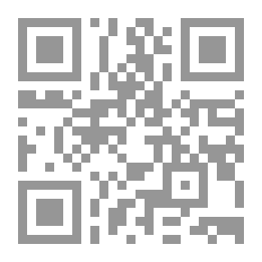 Qr Code Second Alphabet