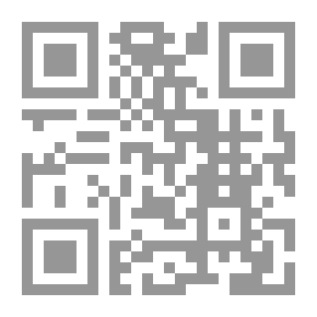 Qr Code أسلوب (حتى) بين الدراسات النحوية والقرآنية