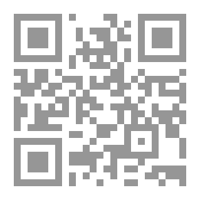 Qr Code أكاذيب تصدقها المرأة والحق الذي يحررها