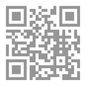 Qr Code Sockets