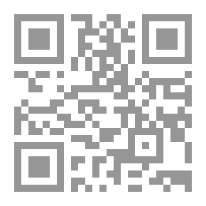 Qr Code Dentistry In The Bible And Talmud