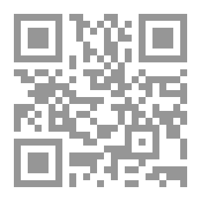 Qr Code Ibn Tufail - The Philosopher Of Islam In The Middle Ages - Part - 4 / Series Of Flags Of The Philosophers