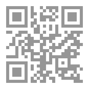Qr Code اعترافات في حرم الحب