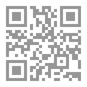 Qr Code On The Front Of Glory