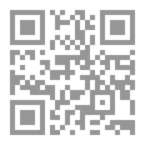 Qr Code تقنيات وتطبيقات ادارة المعرفة في مكتبات جامعة الاسكندرية: دراسة تحليلية