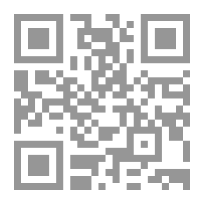 Qr Code The Doré Bible Gallery, Volume 8