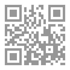Qr Code الخراج والنظم المالية للدولة الإسلامية