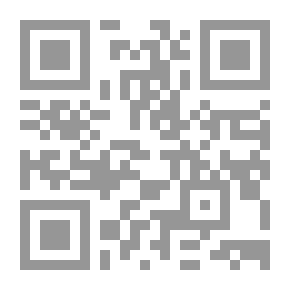 Qr Code ميمونة